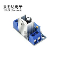 DC-DC DC Converter LM317 Buck Module Adjustable Linear Voltage Regulator Voltage Regulator Module Bu