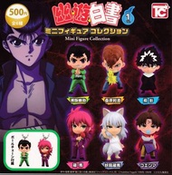 <Ohtoys> 日版 Pierrot 幽遊白書 Minifigure Collection Vol.1 扭蛋裝 全6款 幽助 飛影 藏馬 桑原 盒蛋 盲盒 HG 扭蛋 食玩 WCF 壽屋 Jump 