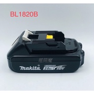 [Flashlight Magic] Makita BL1820B 18V 2A Thin Battery BL1820 BL1830 BL1850
