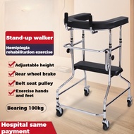 Stroke hemiplegic walker for elderly rehabilitation walking aid, adult walking aid, elderly walking 