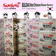 [Wholesale] Korea SAMYANG Buldak Ramen (Original/2X/3X/Light/Jjajang/Curry/Carbonara/Cheese/Cream Ca