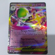 Pokemon Mega Gardevoir ex card collection (pack mega imipan ex)