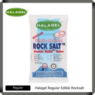 Halagel 400g Garam Bukit / Rock Salt / Regular Edible Rock Salt / Premium Edible Rock Salt / Organic