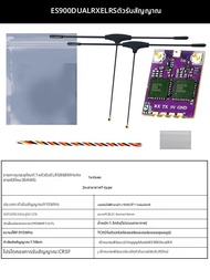Happymodel | รับสัญญาณ FPV ระยะไกล 915MHz พร้อมสายอากาศคู่