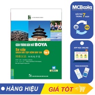 Sách - Giáo Trình Hán Ngữ Boya Sơ Cấp 2 Sách Bài Tập Kèm Đáp Án - McBooks