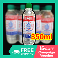 350ml LYE WATER FOR KUTSINTA White Lihiya Water Lihia Water Lhia Liha Liya Lia Lye Water for Baking 