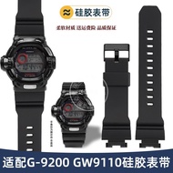 Ruito Adapt to CAISO Casio G-9200 GW-9200/GW9110 Resin Silicone Watch Strap Accessories