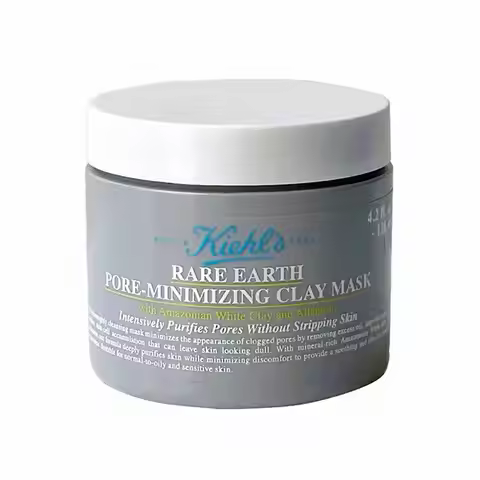 Kiehl's Rare Earth Deep Pore Cleansing Masque 125ml+14ml Amazonian White Clay Mask Blackhead Removal