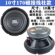 Inci Inci Inci Pembesar Suara Bass Super Subwoofer Kotak Pembesar Suara Heavy Bass Speaker 4.6