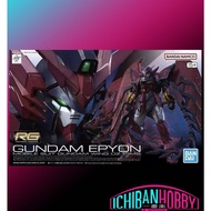 [Ready Stock] BANDAI RG 1/144 GUNDAM EPYON