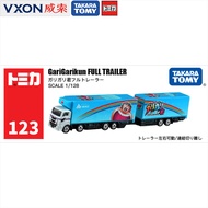 Tomica Red and White Box Extended Artificial Alloy Car Model Tomy Mercedes-Benz Cadillac Truck Fire 