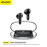 AWEI - （黑色）T85 ENC 降噪 藍牙5.3 無線耳機 藍牙耳機 無線藍牙耳機 TWS 真無線 5.3 大 超長待機續航 迷你 隱形 雙耳 運動藍牙耳機 跑步耳機 運動耳機