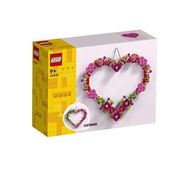 [Ship on 9.9] LEGO 40638 Heart Ornament (254 pieces)