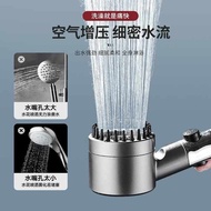 shower+head head shower shower set shower rain set Wearing Spray Strong Pressurized Shower Head Bath