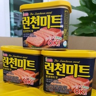 Korean Luncheon Meat