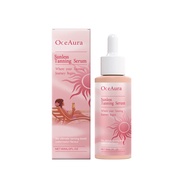 OceAura Nude Helping Black Essence Nourishing Shine Facial Skin Shine Shine Helping Black Care Essen