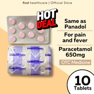 [READY STOCK] Dynapharm Dynamol Paracetamol 650mg Tablet Same as Panadol (Relieves Fever &amp; Pain) [10 Tablets]