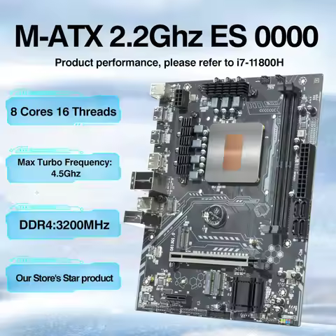 M-ATX Cpu Motherboard Combo 11th Kit Interposer Core CPU 0000 ES 2.2GHz(Refer to Kit i7-11800H) DDR4