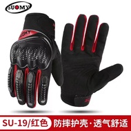 Suomy SU19 SU 19 Glove Racing Trail Motocross Touring Gloves