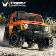 Mangniu MN3 Tank 3 4WD RC Climbing Car Full Scale Remote Control Off-Road Car Model Toy Boy