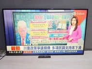 【台北二手家電】百豐悅 新北二手家電-二手 三星 65吋 商用電視 電子白板 液晶電視 中古電視 桃園二手家電買賣推薦