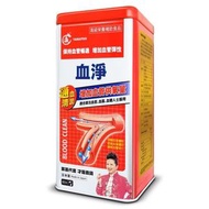 YAMATOO/龍瀛 血淨60粒(香港行貨)