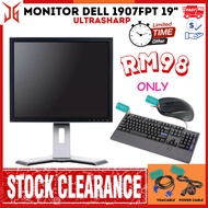 (CHEAPEST) Dell UltraSharp 1907FPT 19" LCD Monitor w/ DVI, VGA, 4 USB Port, 1280 x 1024