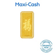 TB9 Prosperity Gold Bar in 999 Gold