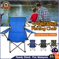 fishing camping chair Portable folding chair Outdoor kerusi lipat kerusi camping kerusi pancing Perk