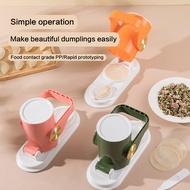 24小时发货BJNewest Design 2 In 1 Dumpling Maker Kitchen Dumpling Press Molds Dumpling Skin Maker Empanada Press for DIY Baking