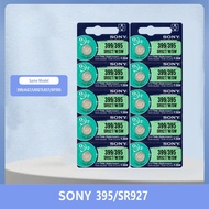 Sony 395 AG7 399 SR927SW Button Coin Cell For Watch Pedometer Scale Toy 1.55V Silver Oxide Battery