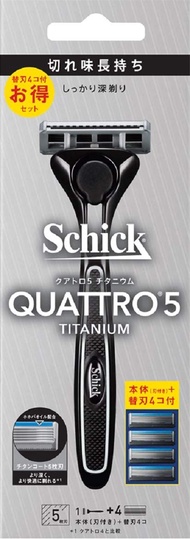 Chic Sc​​hick Quattro 5鈦合金組合（持有器（帶刀片） + 4個替換刀片）5葉片剃光德國替換刀片