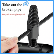 【new】Broken Pipe Extractor Remove Damaged Screw Extractor Damage Screw Bolt & Nut Remover Tool