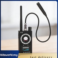 [kidsworld.my] 5-in-1 Radio Frequency RF Detector Portable Signal Scanner for Home Office Hotel and 