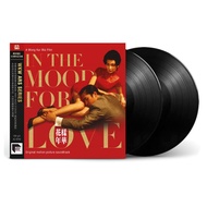 Movie Soundtrack LP Record 12in 45rpm