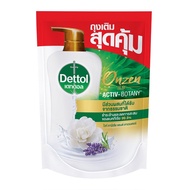 Dettol เดทตอล เจลอาบน้ำแอนตี้แบคทีเรีย ชนิดถุงเติม ขนาด 400ml