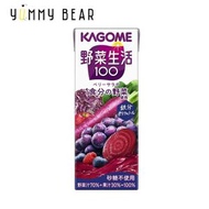 KAGOME - 野菜生活砂糖無添加汁 200ml - 提子混合汁（平行進口）