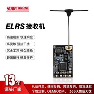 STARTRC ELRS Receiver FPV Through the Drone elrs 2.4g Receiver Long Distance