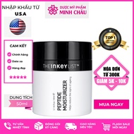 [BILL SEPHORA] THE INKEY PEPTIDE MOISTURIZER 50ML