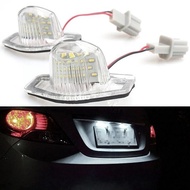 A Pair Of LED License Plate Lights Tail 6,000k Suitable For 06-14 FIT