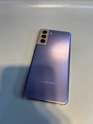 Samsung S21 256GB 5G