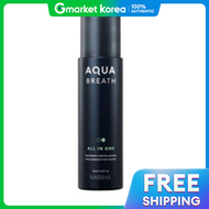 Missha | MISSHA โฟเมน ออลอินวัน อควาเบรส 195 มล. 1 ชิ้น