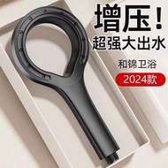 shower+head shower set head shower shower rain set Pressurized Shower Head Ring Shower Head Shower H