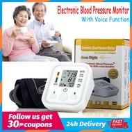 Electronic Digital Automatic Arm Blood Pressure Monitor with Voice Announcement USB Powered