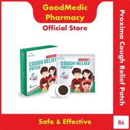 Proxima Far Infrared Cough Relief Patch (6s) For Relief Itchy Throat & Cough