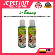 [Ready Stock/Fast Shiping] 🔥 I Bunny Small Animal Multi Vitamin With Spirulina Powder 150ML