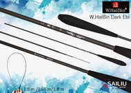 คันตกกุ้ง W.HaiBin Dark Ebi ไฮบิ้น ดาร์ค อีบิ 1.5/1.65/1.8 (มีสินค้าพร้อมส่งในไทย)