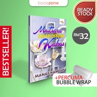 Pearls In Blurred Debuan By Manaf Hamzah Malay Love Novel