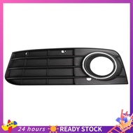 【HOT SALE】 Left Fog Light Frame Lamp Trim Grill Cover Under Front Bumper for  A4 B8 A4L 2009-2012 8K