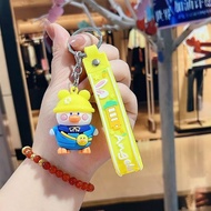 GANTUNGAN Cute Duck Strap Keychain, Bag Keychain, Random Duck Keychain